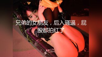 STP24775 绝美未公开作品主人的私人宠物女仆▌小婕儿 ▌最喜欢主人痴女仆奉仕，旋转AV棒不断抽插浓厚中出白浆溢流