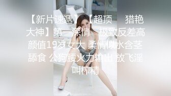 【缇百万】是小美呀~舞蹈女神~9小时~揉逼自慰~爽!