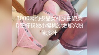 《人妻熟女控☀️必备》露脸才是王道！重磅泄密夫妻交流群NTR骚妻群P大乱交，人肉三明治、母狗式调教场面震撼堪比岛国 (4)