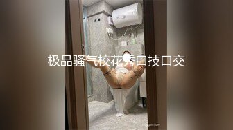 最新酒店偷拍 气质女白领和胖小伙酒店偷情 各种体位啪啪【10v】 (8)