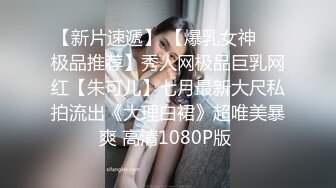 《最新泄密✅反差尤物》推特极品网红巨乳女神【九儿温柔妹妹】688元私人定制4K典藏、OOXX口爆，相当诱人 (3)