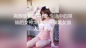 果凍傳媒 91KCM048 無良神棍爆操美人妻 金寶娜