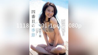 【全網推薦】【淫蕩母狗】3位淫蕩淫妻女友母狗捆綁滴蠟淫語啪啪調教 稀缺資源勁爆收藏～62V高清原版2 (1)