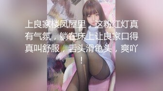 (no_sex)20230718_小巧_99358329