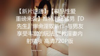 【UT】梦菲桐香- 黑色吊带蕾丝睡衣，透明网纱内裤，一饱...