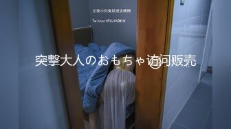 高端摄影大神 无尘摄影 超美的 人体摄影写真 更新至 2月2V