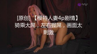 @Stripchat站 主播 『CNmode』『暖暖』 (79)