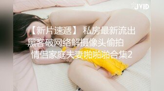 短发青春活力00後软妹子,年纪轻轻就玩弄电动炮机,快速抽送,嫩鲍擦出火花