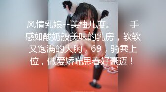 户外裸奔女神露脸跟小哥燃情户外啪啪，听狼友指挥脱光