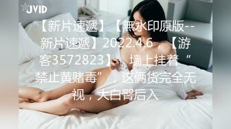 Caribbeancom 加勒比 052424-001 極上泡姫物語 Vol.125 永瀬なこ