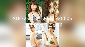 [原創錄制](用户要求)20240129_权欲茶茶