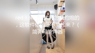 TS王思涵 (21)