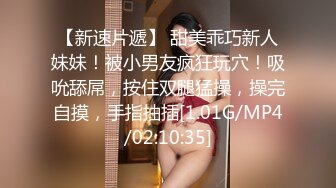 2022-4-24新片速递《小老头良家少妇探花》两个社会小哥酒店约炮工厂少妇3P