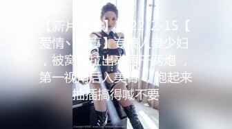 6/1最新 清纯甜美校花级打着灯光特写小穴掰开看洞洞VIP1196