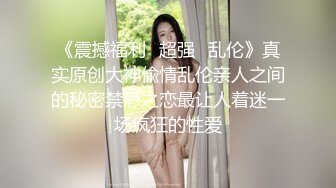 家庭摄像头强开偸拍青年情侣日常性爱生活，清纯极品身材骚女友1周7次都不够