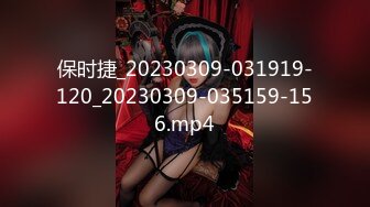 蜜桃传媒PMC052人美逼嫩内射合租大学生-林思妤