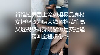 药物性爱 ～可爱进修医学生的高潮SEX～ 梦见照歌 15th