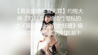 0020 - 在我玩我的小肛门时无情地操我的嘴