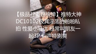 难得一见的极品女神小少妇玩3P，美乳又白又大，蜂腰翘臀皮肤白皙，乖巧听话哪种姿势都配合，两个小伙艳福不浅享受这尤物