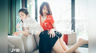 乌克兰美女Mila Azul的Onlyfans最新大合集，各种道具秀尺度更大，肛塞、假jb、电动玩具自慰【730V】 (113)