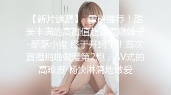 剧情演绎制服女技师按摩勾搭谈价钱开操，对白全套苗条身材大长腿，翘起双腿露肥逼，骑乘蒙着眼镜猛操晃动奶子