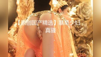 超豪華ハーレム大乱交 本物人妻同窓会 2