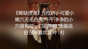 【福利姬】陈雅漫