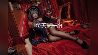 ❤️✿【边走边尿】身材高挑极品淫妻【金秘书】1月最新付费福利