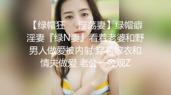 “我能不能吃葯因为我不是很硬”对白超搞笑~老司机大哥酒店外围叫两个小姐姐从小玩到大的好闺蜜让她俩初尝互玩老有意思了