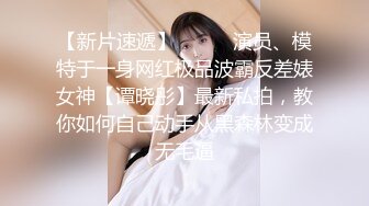 极品乌克兰美女模特克鲁兹 是位上门服务的按摩师被屌丝男调戏啪啪啪