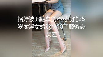 ✿乖巧萝莉萌妹✿清新小可爱〖TopSweetBaby〗可爱眼镜娘萌妹诱惑小兔子水手服 被大鸡巴学长疯狂冲刺小蜜穴