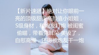 商场女厕全景偷拍美甲小妹 逼逼微毛粉嫩又干净