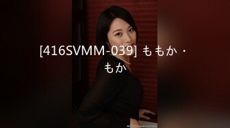 【新片速遞】  比女人还美丽·❤️· Ts宣霖：好爽老公，慢点进来，太痛了。 被哥哥后入艹得好深好爽！