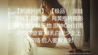 Mackenzie Jones身材火辣的雀斑大洋马onlyfans流出性爱视图合集【132v】 (14)