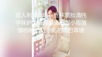 穿和服的乖乖女，没想到操起来是这么带劲，看着她的面目表情我心里都爽开花了！