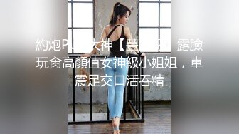 性感女神 周妍希 魅惑黑丝 婀娜多姿绝佳娇躯 御姐气息满屏穿透力让人无法抵御