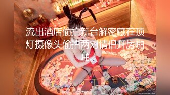   颜值美女69吃鸡啪啪 啊啊我不行了 穿上黑丝高跟被小伙各种姿势狂操猛怼 爽叫不停