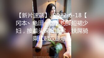 巨乳轻熟女 身材超丰腴 皮肤白皙 被小哥无套输出 上位骑乘啪啪打桩 操的不过瘾自己猛抠骚穴