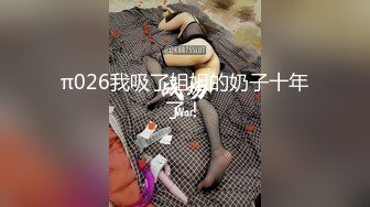 【新片速遞 】2023-5-3新流出精品乐橙酒店偷拍❤️微胖小哥和健身美女幽会足交热身各种姿势啪啪