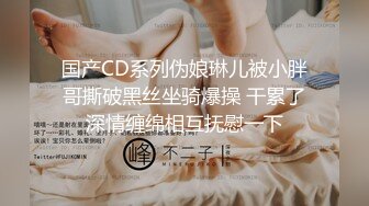 武汉夫妻初次3p绿帽老公一旁打飞机，看着骚妻浪叫