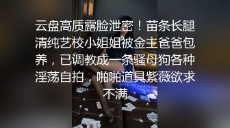 人氣爆乳女神雨橙 情欲按摩師 精油胴體色欲爆發