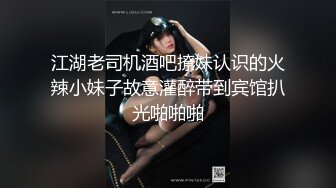 爆乳女神全程露脸，情趣装白丝诱惑好极品，揉着骚奶子自慰骚穴特写展示