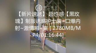 极品欧亚混血豪乳御姐Coser「aboobies」OF私拍 尤物颜值爆炸身材，真真真极品！【第一弹】