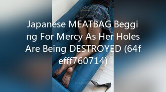 Japanese MEATBAG Begging For Mercy As Her HolesAre Being DESTROYED (64fefff760714)