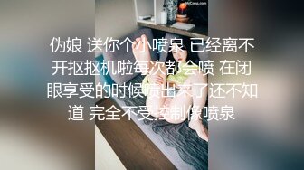 妹子上位啪啪 老公的鸡吧好大 操的小骚逼好舒服 好爽 啊啊 不行了 被大棒棒无套猛怼 操的高潮不停