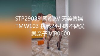 王雨檬呀_2024-06-15_23-30_90.7min_0