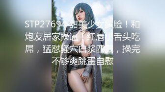 【ED Mosaic】 花重金约来公司美女职员挑战一次打十个男人 没想到第一轮就撑不住了