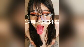 高端外围女探花肥尸哥❤️酒店约操甜美颜值美女