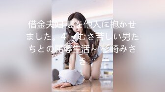 熟女自慰