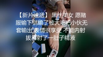 麻豆传媒 MD0128 小伙子的生活真性福 和漂亮女友与小姨子生活在一起 吃喝玩美女 3P做爱姐妹花就是爽